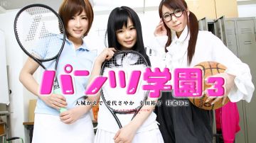加勒比070213-373西装裤学园第三话