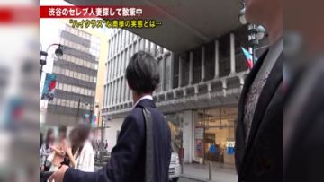 ノーパンノーブラ露出狂妻に中出し3连発！！名古屋からやって来た第01集