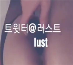 折磨到她流水55 mp4