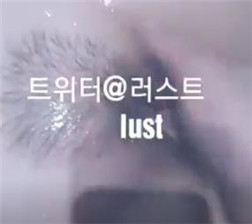 折磨到她流水53 mp4