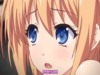dongman狙われた女神天使エンゼルティアー～守った人间达に里切られて～ 「狙われた巨乳无垢-优理～护った笑颜に堕とされて～