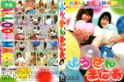 BLD-006-C 清纯派、と淫交。