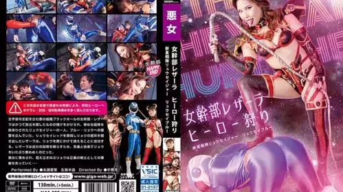 dongman#和优娜共度一晚 RJ126950