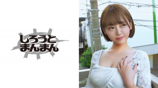 345SIMM-570 和间男在自己家里幽会！打开大门，当场发情！整个房间都在做爱！ 美树 30歳