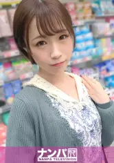 マジ软派、初撮。 1708 男ウケ必死の清楚で可爱らしいJDをナンパ！M気质な性癖があらわになり、イラマで呜咽首绞めピストンで咳き込み中イキ！ご奉仕するときの上目遣いもバッチリ男心を鹫掴み！やっぱこういう子ほど游んでるんだよなぁ… gana-2588