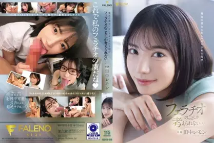 FSDSS-610 被最美丽的女人安抚的快感