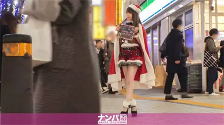 200GANA-2226圣诞夜和超敏感的圣诞小姐做爱