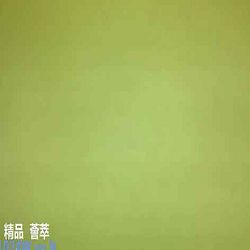 打扮蛮时尚的小骚货一晚被干瞭三次从沙发到床上：05