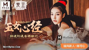 JD057 我的绿茶女友 拍戏空遇大姨妈 坚持工作真敬业 精东影业