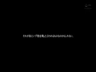 倦怠期にセックスレスで悩む夫がそれを打开する为、AV男优の真似をして妻に络んでみた。 凛音とうか