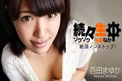 桃园怜奈淫荡可爱过头角色扮演爽到让人射的绝品风俗全套！