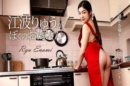 激凸淫荡女服务生