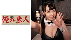 SIRO-4300  巨乳界的新星 H罩杯x好屁股的美丽巨乳 有着可爱笑容的美少女