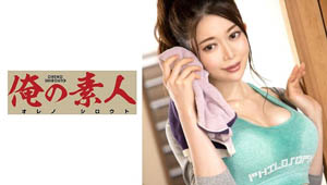 GANA-2353 中午在酒店镇接巨乳小姐姐被厚厚的爱抚变得高潮 轻松接受了大鸡吧并最终陷入了快乐