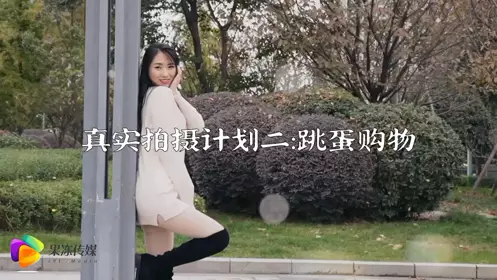 91CM-017 91特派员特别企划2.街头搭讪2位美女喝酒吃饭.意外成就一场4P大战