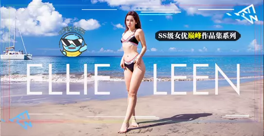 π070 水果派为什幺不做无码解说