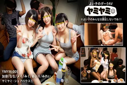 （A）超A级美少女与浓密恋爱PLAY！小朋友&可爱的女儿