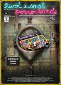 超激！A帮生与死