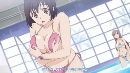 Overflow 欧-巴-来洗澡 8