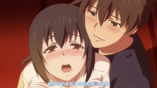 Overflow 欧-巴-来洗澡 6