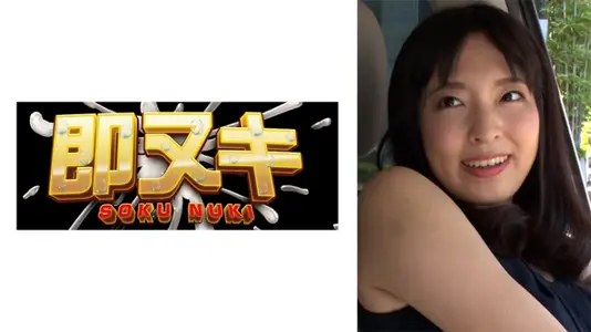 741M618-G01 夫への爱の気持ちと背徳感が、旦那には见せない淫靡なエロさを引き立てる…年に1度の不伦旅行