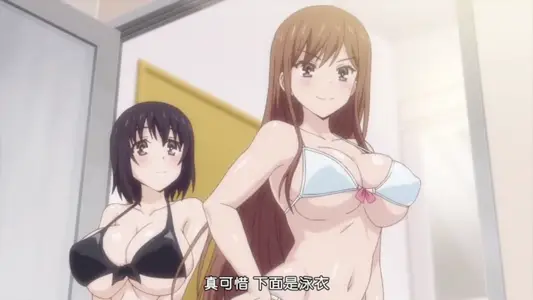 Overflow 欧-巴-来洗澡 1