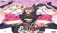 亲父に寝取ら。