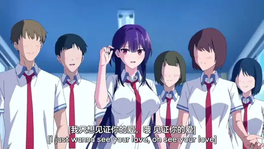 拜托请穿上，鹰峰同学