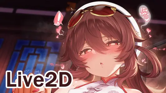 [neNeG]胡桃／HuTao