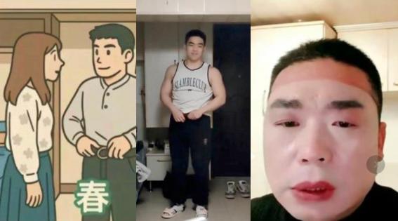 伪娘阿红三年约炮千位直男，1167部视频持续更新中，海量极品帅哥不慎中招“四季哥”迅速出圈