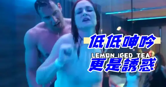 低低呻吟更是诱惑