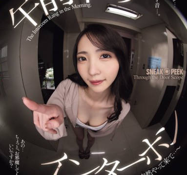 JUR-288 午前中のインターホン ～欲求不満な隣の人妻は突然やって来て…～ 美ノ嶋めぐり