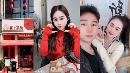 湖北荆门煮上茶颜老板娘【吴浩然】出轨男员工偷吃监控实录曝光